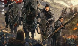 电影十八勇士在线观看,浴血奋战，谱写抗战传奇